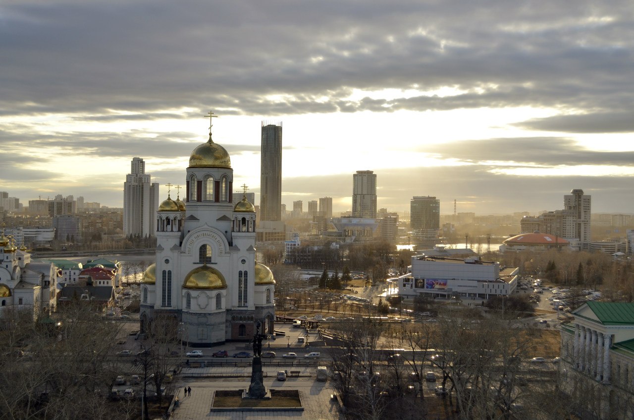 Ekaterinburg (Вознесенская горка, Екатеринбург)